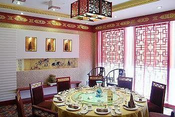 Ji'Nan Peach Blossom Source Hotel Csinan Kültér fotó