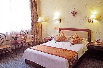 Ji'Nan Peach Blossom Source Hotel Csinan Kültér fotó